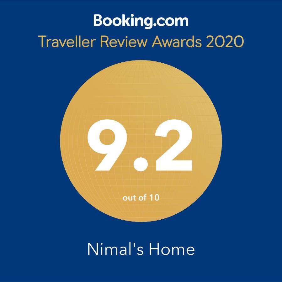 אנוראדפורה Nimal'S Home מראה חיצוני תמונה